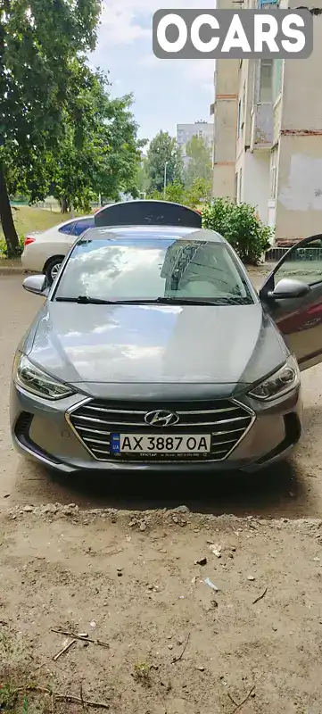 Седан Hyundai Elantra 2018 2 л. Автомат обл. Харьковская, Харьков - Фото 1/17