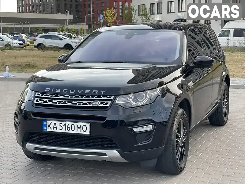 Позашляховик / Кросовер Land Rover Discovery Sport 2017 2 л. Автомат обл. Київська, Київ - Фото 1/21