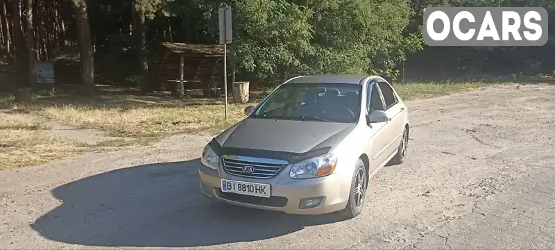 Седан Kia Cerato 2008 1.58 л. Ручная / Механика обл. Полтавская, Кременчуг - Фото 1/18