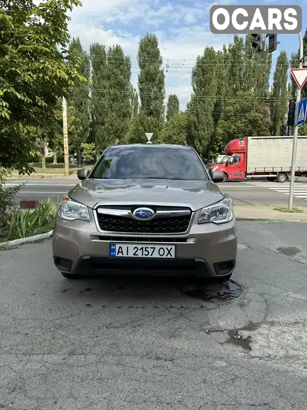 Внедорожник / Кроссовер Subaru Forester 2014 2.5 л. Вариатор обл. Киевская, Ирпень - Фото 1/12