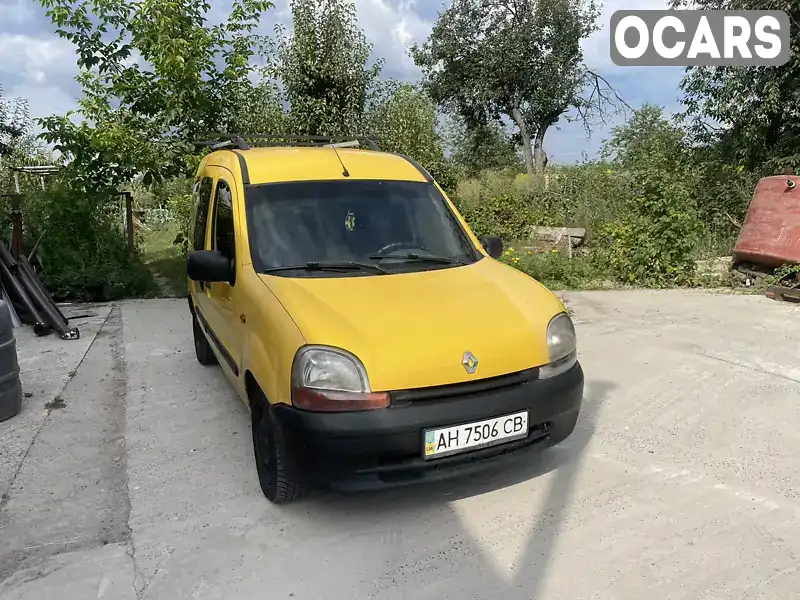 Мінівен Renault Kangoo 1999 1.9 л. Ручна / Механіка обл. Київська, Гостомель - Фото 1/8