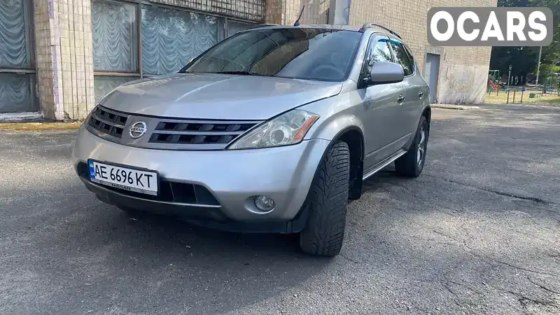 Внедорожник / Кроссовер Nissan Murano 2004 3.5 л. Автомат обл. Днепропетровская, Каменское (Днепродзержинск) - Фото 1/13