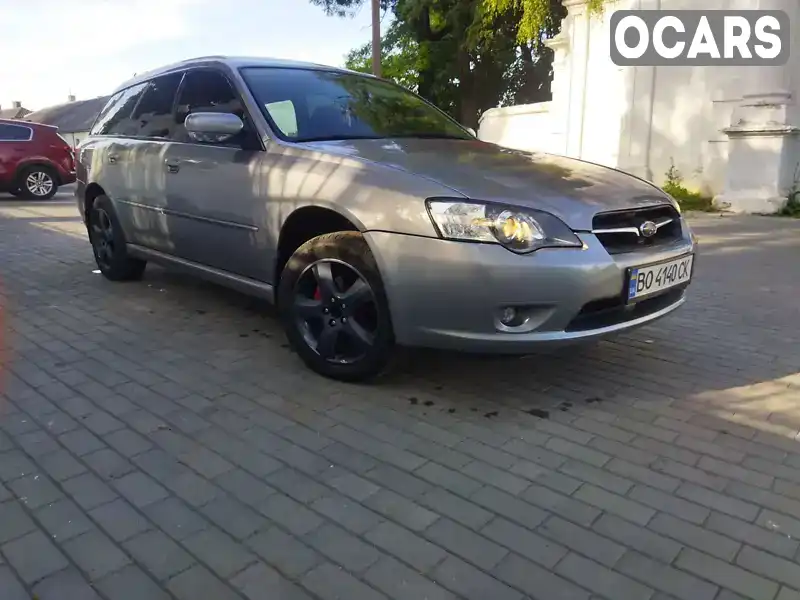 Универсал Subaru Legacy 2005 null_content л. Автомат обл. Тернопольская, location.city.vyshnivets - Фото 1/21