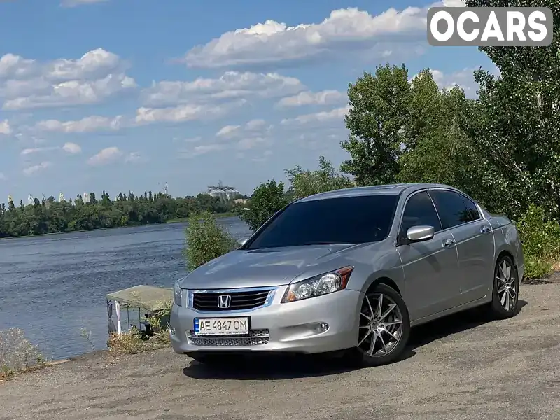 Седан Honda Accord 2008 3.47 л. Автомат обл. Днепропетровская, Днепр (Днепропетровск) - Фото 1/21