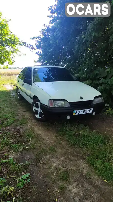 Седан Opel Omega 1992 2 л. Ручна / Механіка обл. Хмельницька, Хмельницький - Фото 1/10