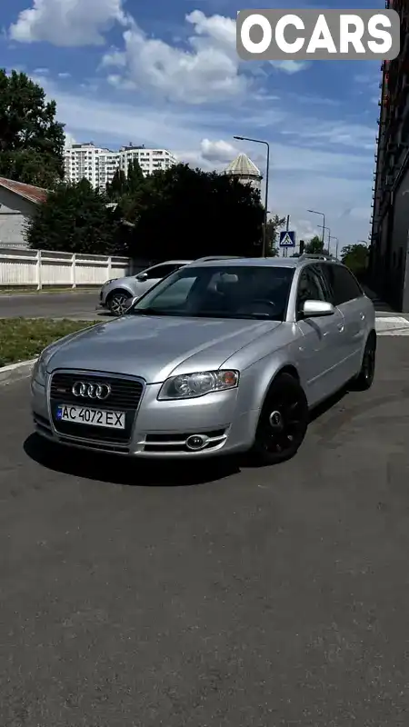 Універсал Audi A4 2006 2 л. Ручна / Механіка обл. Київська, Київ - Фото 1/14