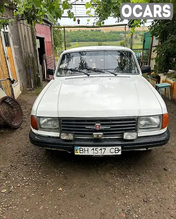 Седан ГАЗ 3102 Волга 1996 2.4 л. Ручна / Механіка обл. Одеська, Любашівка - Фото 1/7