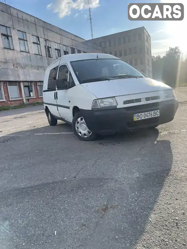 Мінівен Citroen Jumpy 1996 1.91 л. Ручна / Механіка обл. Тернопільська, Ланівці - Фото 1/21