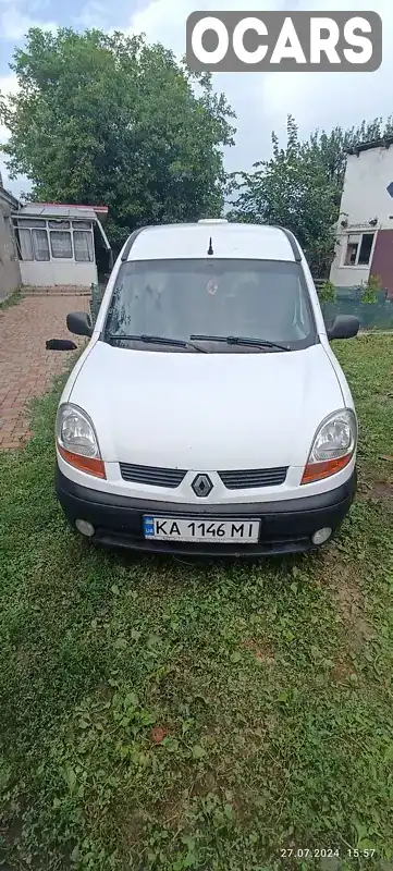 Минивэн Renault Kangoo 2006 1.5 л. Ручная / Механика обл. Киевская, Киев - Фото 1/9