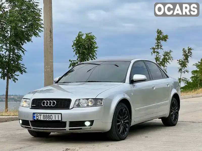 Седан Audi A4 2003 2.98 л. Автомат обл. Николаевская, Николаев - Фото 1/18