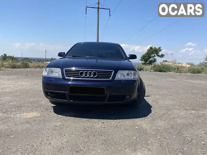 Седан Audi A6 1997 2.8 л. Автомат обл. Одесская, Болград - Фото 1/10