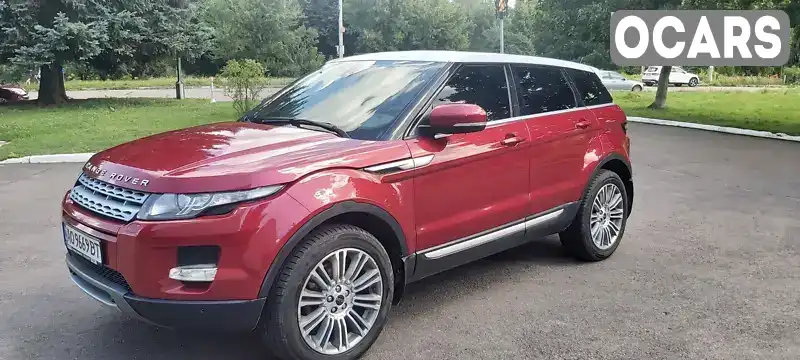 Внедорожник / Кроссовер Land Rover Range Rover Evoque 2011 2 л. Автомат обл. Закарпатская, Хуст - Фото 1/21