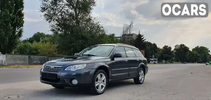 Универсал Subaru Outback 2008 2 л. Ручная / Механика обл. Днепропетровская, Желтые Воды - Фото 1/21