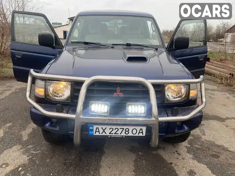 Позашляховик / Кросовер Mitsubishi Pajero 1997 2.8 л. Ручна / Механіка обл. Харківська, Харків - Фото 1/12