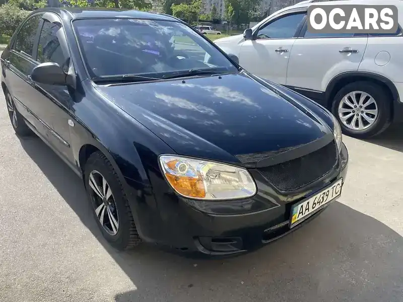 Седан Kia Cerato 2007 1.6 л. Ручная / Механика обл. Киевская, Киев - Фото 1/10