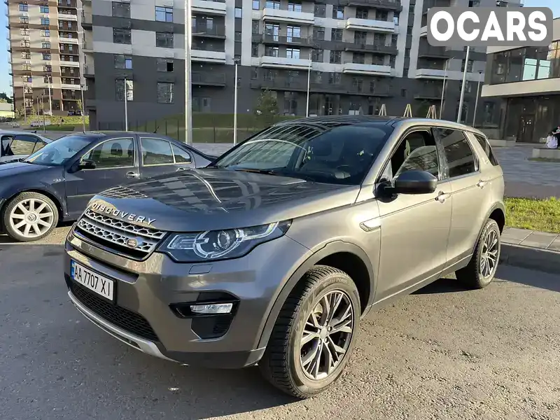 Позашляховик / Кросовер Land Rover Discovery Sport 2016 2 л. Автомат обл. Київська, Київ - Фото 1/13