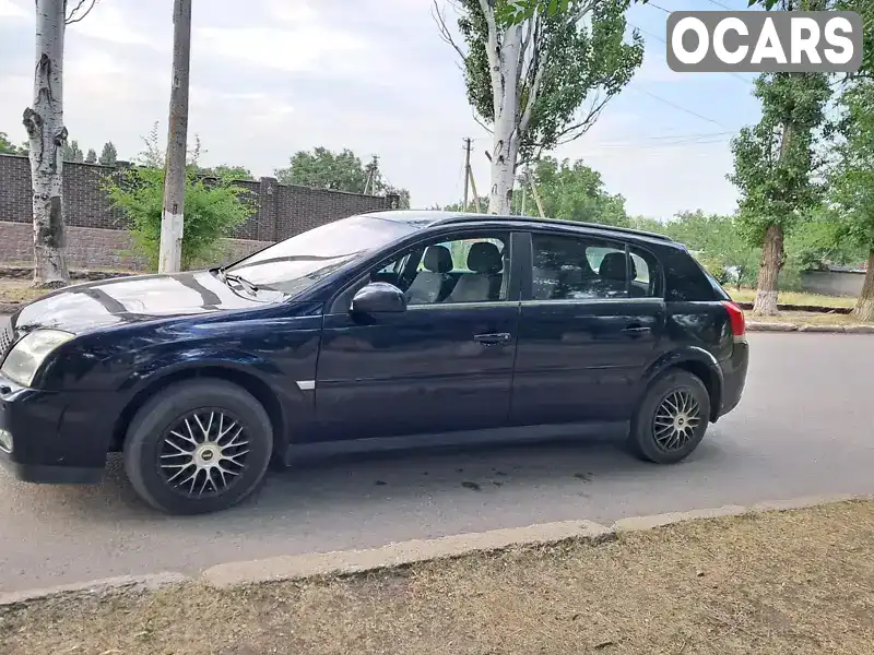 Хетчбек Opel Signum 2004 2.2 л. Ручна / Механіка обл. Миколаївська, Новий Буг - Фото 1/4