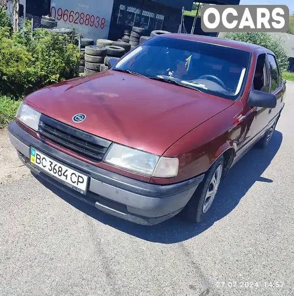 Седан Opel Vectra 1991 null_content л. обл. Львовская, Львов - Фото 1/5