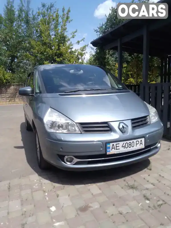 Мінівен Renault Grand Espace 2011 2 л. Автомат обл. Дніпропетровська, Кривий Ріг - Фото 1/13