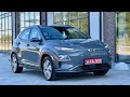 Позашляховик / Кросовер Hyundai Kona 2020 null_content л. Автомат обл. Тернопільська, Тернопіль - Фото 1/21