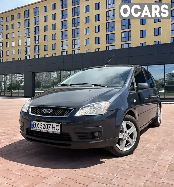 Мінівен Ford C-Max 2007 1.8 л. Ручна / Механіка обл. Хмельницька, Нетішин - Фото 1/21