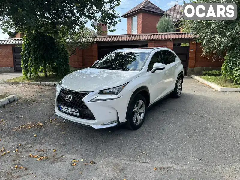 Внедорожник / Кроссовер Lexus NX 2017 1.99 л. Автомат обл. Харьковская, Харьков - Фото 1/21