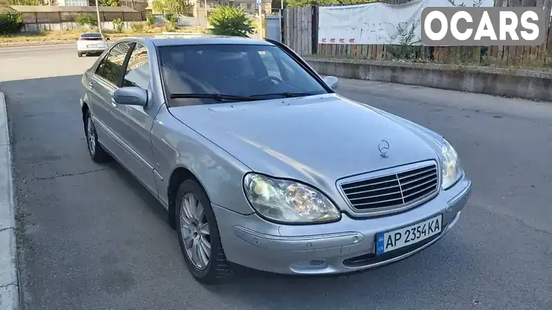 Седан Mercedes-Benz S-Class 2001 3.2 л. Автомат обл. Запорізька, Запоріжжя - Фото 1/15