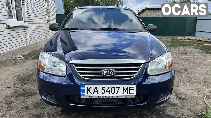 Седан Kia Cerato 2008 1.59 л. Ручна / Механіка обл. Київська, Київ - Фото 1/21