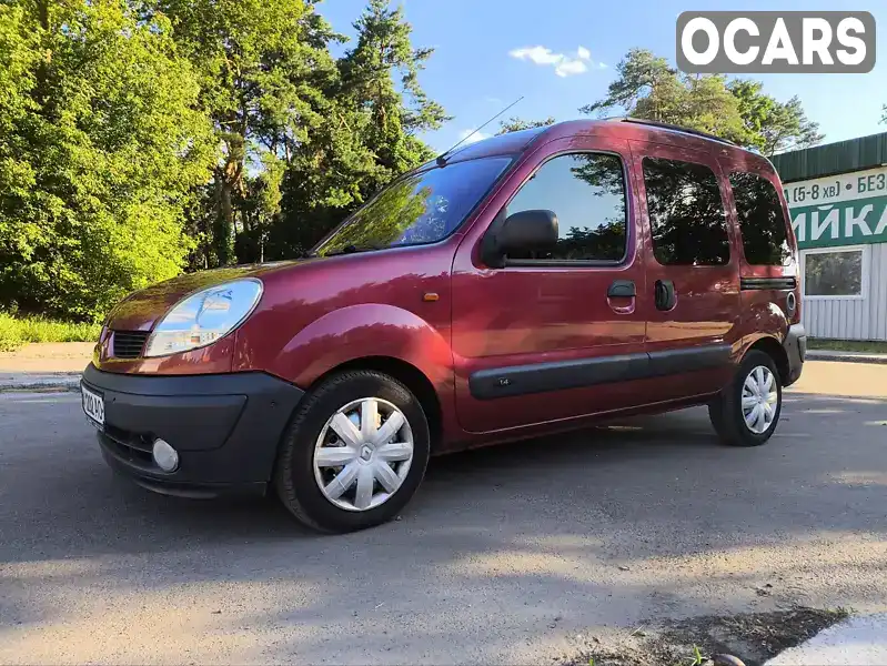 Минивэн Renault Kangoo 2005 1.4 л. Ручная / Механика обл. Киевская, Киев - Фото 1/21