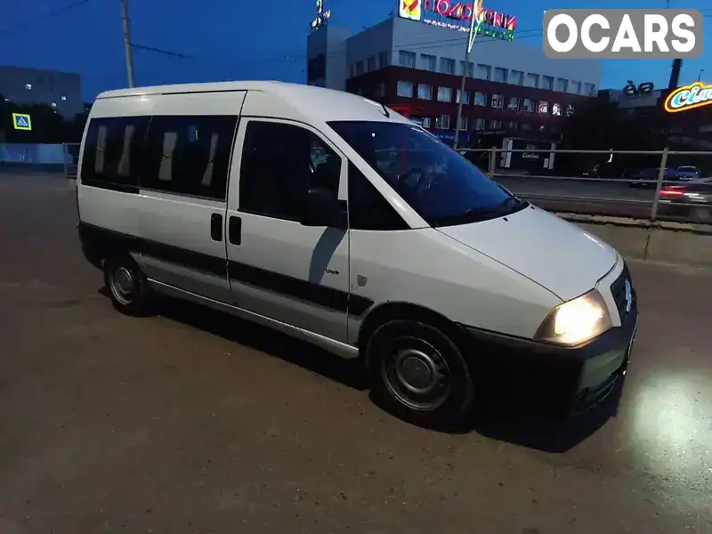 Мінівен Citroen Jumpy 2005 2 л. Ручна / Механіка обл. Тернопільська, Тернопіль - Фото 1/10