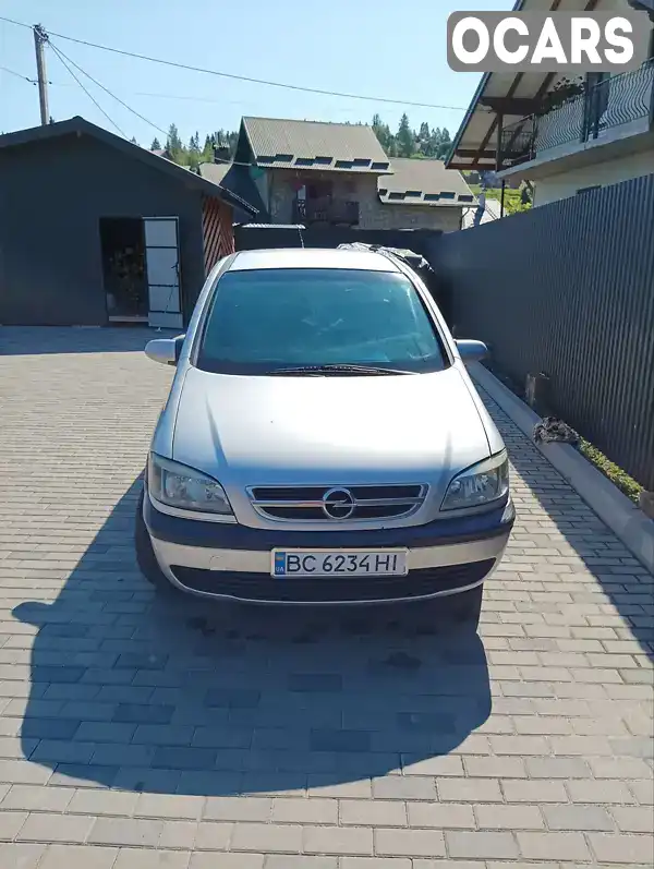 Минивэн Opel Zafira 2003 null_content л. Ручная / Механика обл. Львовская, Сколе - Фото 1/21