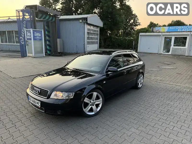 Универсал Audi A4 2002 2.5 л. Ручная / Механика обл. Харьковская, Харьков - Фото 1/9