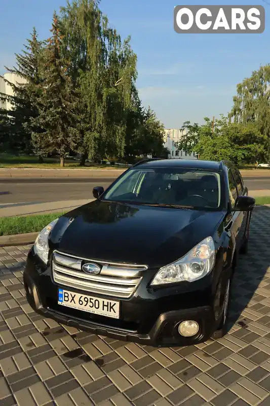 Універсал Subaru Outback 2013 2.5 л. Автомат обл. Хмельницька, Хмельницький - Фото 1/21