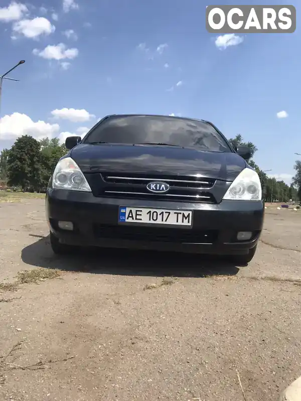 Мінівен Kia Carnival 2007 2.7 л. Ручна / Механіка обл. Дніпропетровська, Кривий Ріг - Фото 1/20