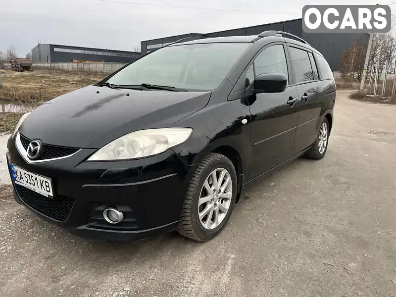 Минивэн Mazda 5 2009 2 л. Ручная / Механика обл. Киевская, Киев - Фото 1/21