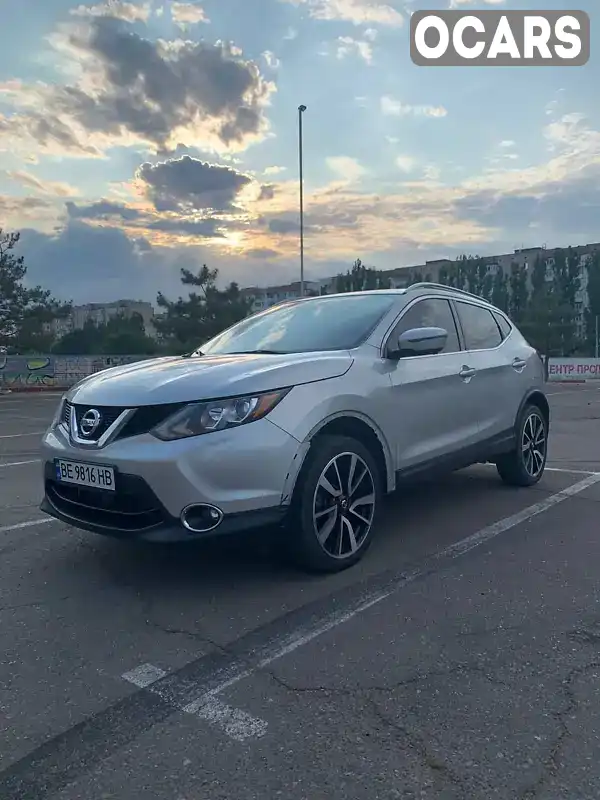 Внедорожник / Кроссовер Nissan Rogue Sport 2017 2 л. Автомат обл. Николаевская, Николаев - Фото 1/19