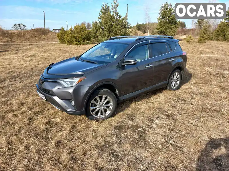 Позашляховик / Кросовер Toyota RAV4 2018 2.49 л. Автомат обл. Харківська, Харків - Фото 1/9