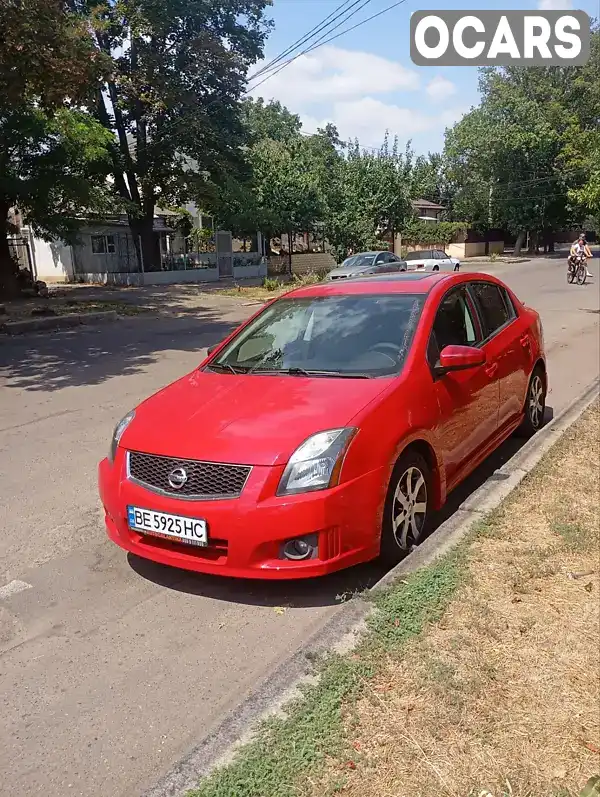 Седан Nissan Sentra 2011 2 л. Вариатор обл. Николаевская, Николаев - Фото 1/21