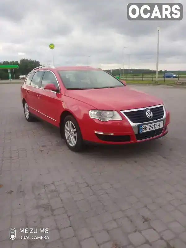 Универсал Volkswagen Passat 2010 1.39 л. Ручная / Механика обл. Ровенская, Радивилов - Фото 1/21