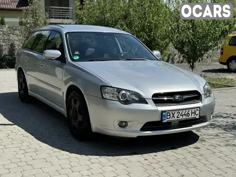 Універсал Subaru Legacy 2006 2 л. Автомат обл. Хмельницька, Старокостянтинів - Фото 1/21