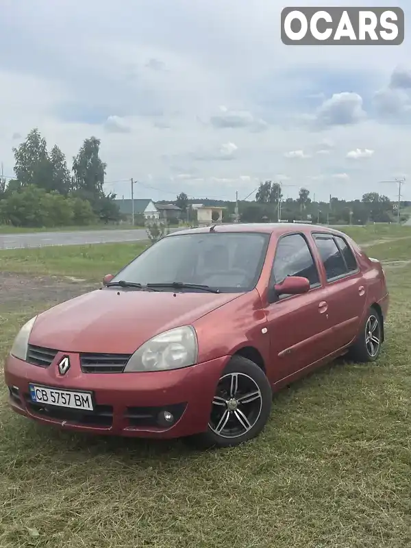 Седан Renault Clio Symbol 2008 1.39 л. Ручна / Механіка обл. Чернігівська, Чернігів - Фото 1/14