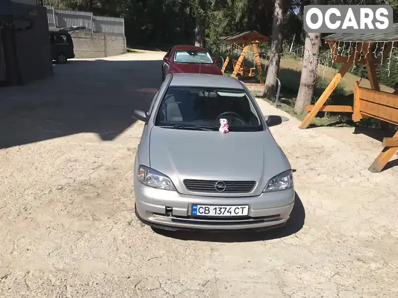 Седан Opel Astra 2008 1.6 л. Ручная / Механика обл. Ивано-Франковская, location.city.yablunytsia - Фото 1/21