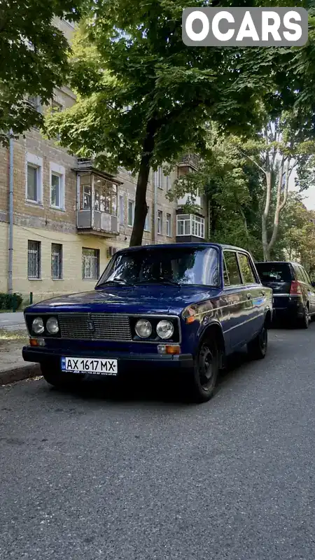 Седан ВАЗ / Lada 2106 1977 1.6 л. Ручна / Механіка обл. Харківська, Харків - Фото 1/11