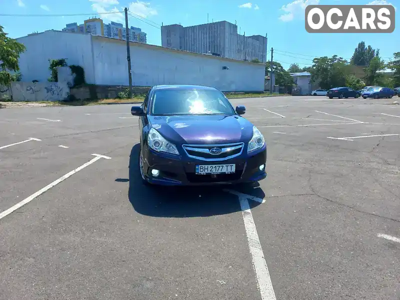 Седан Subaru Legacy 2010 1.99 л. Вариатор обл. Одесская, Одесса - Фото 1/21