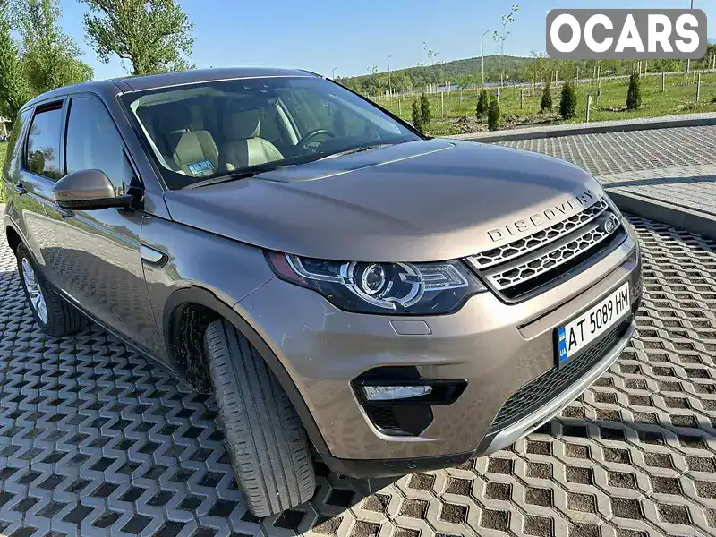 Позашляховик / Кросовер Land Rover Discovery Sport 2016 2 л. Автомат обл. Івано-Франківська, Коломия - Фото 1/15