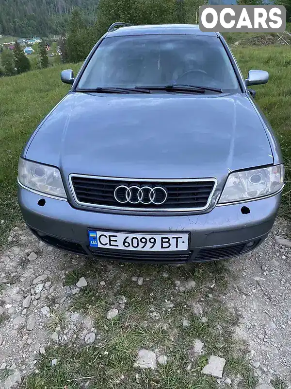 Универсал Audi A6 1999 2.5 л. Ручная / Механика обл. Черновицкая, Черновцы - Фото 1/21