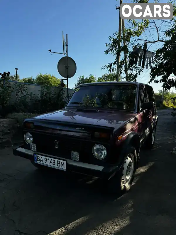 Позашляховик / Кросовер ВАЗ / Lada 21213 Niva 2005 1.69 л. Ручна / Механіка обл. Кіровоградська, Новоархангельськ - Фото 1/6