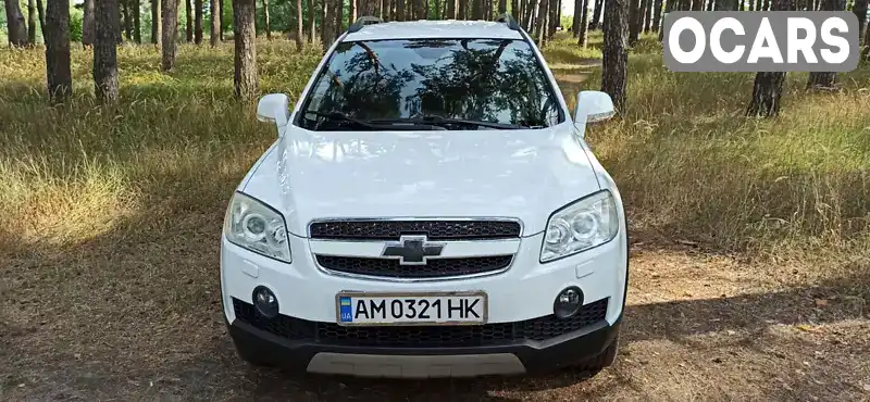 Внедорожник / Кроссовер Chevrolet Captiva 2009 1.99 л. Автомат обл. Винницкая, Козятин - Фото 1/21