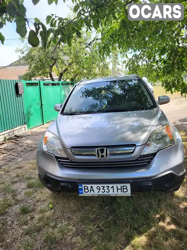 Позашляховик / Кросовер Honda CR-V 2008 2.4 л. Автомат обл. Кіровоградська, Новомиргород - Фото 1/17