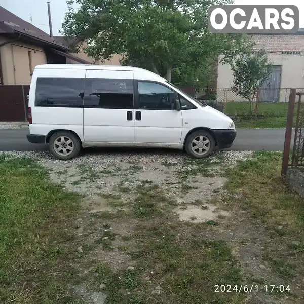 Минивэн Fiat Scudo 1999 1.87 л. Ручная / Механика обл. Ивано-Франковская, Коломыя - Фото 1/9